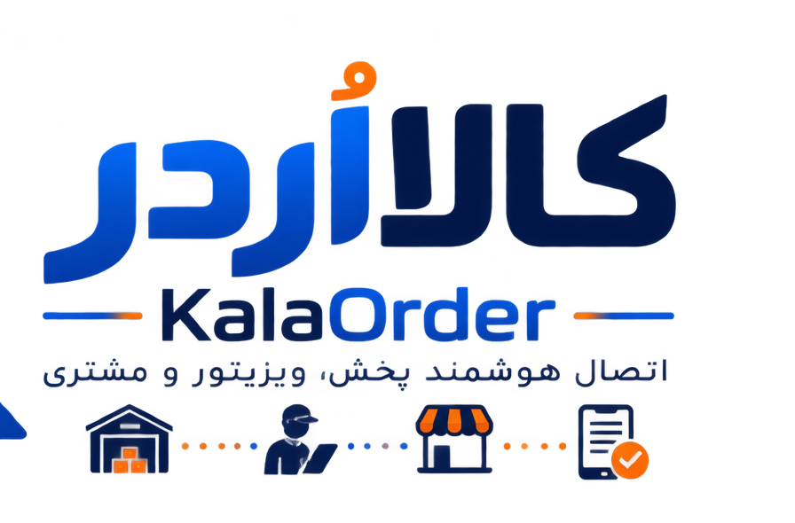 KalaOrder